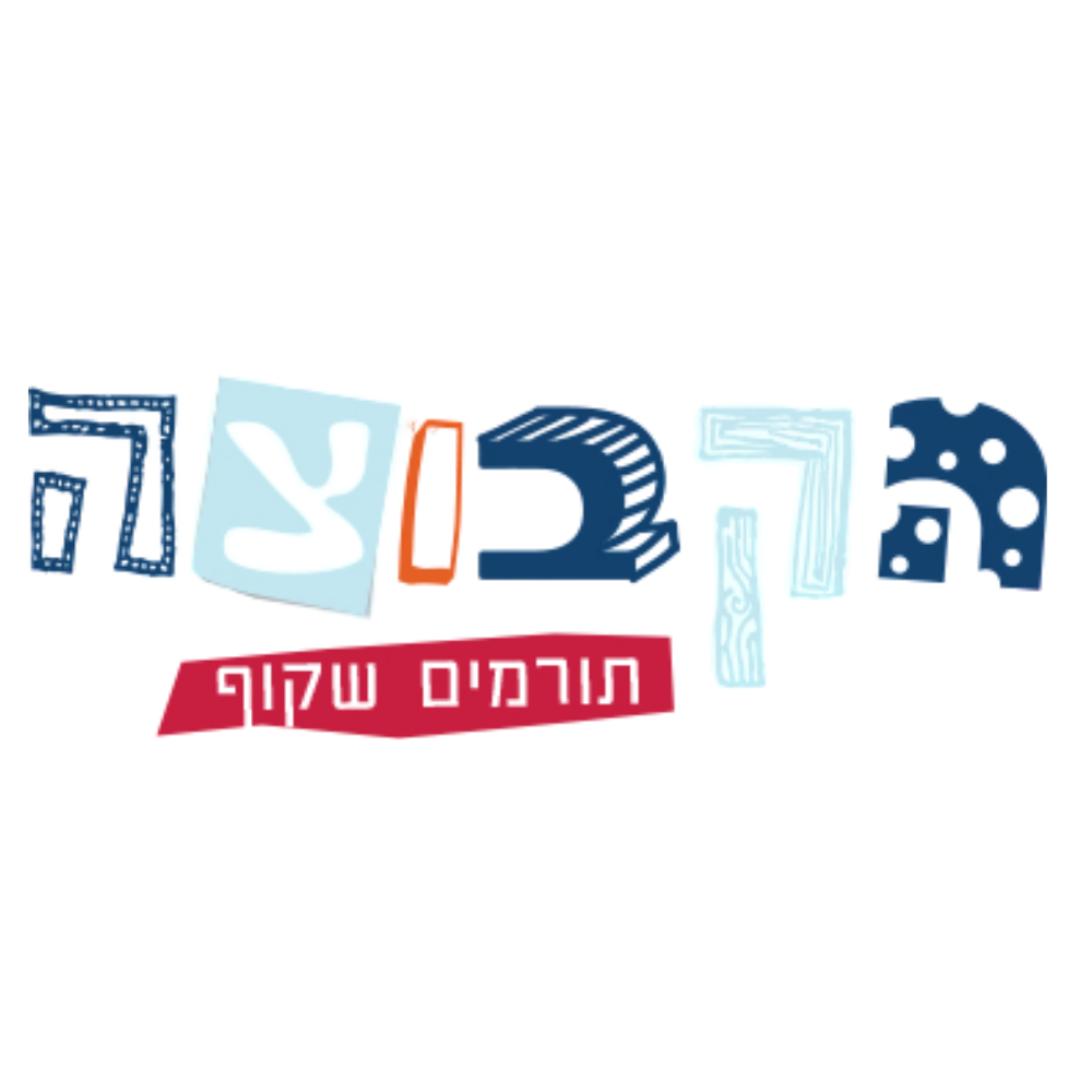 הקופסה